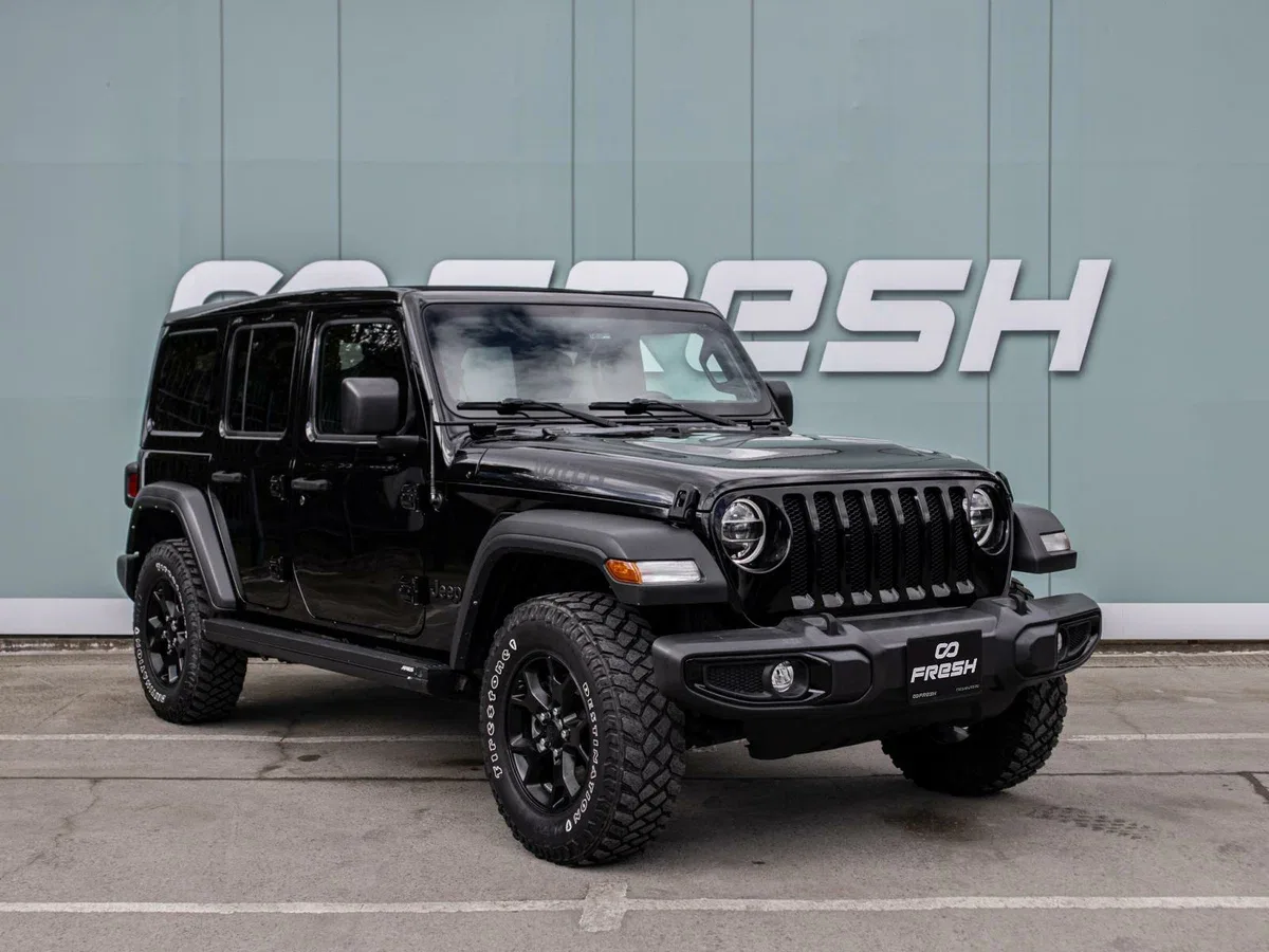 Jeep Wrangler IV (JL)