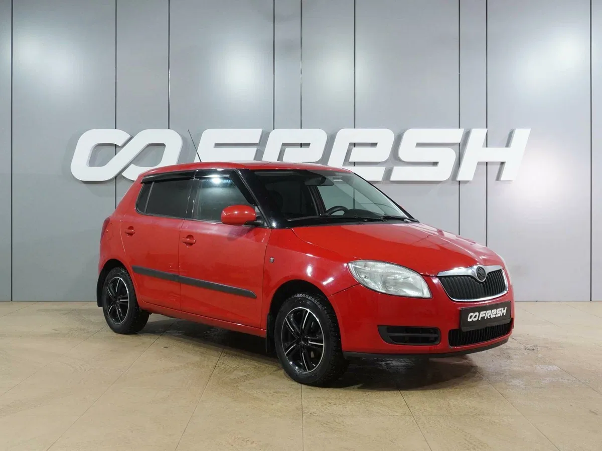 Skoda Fabia II