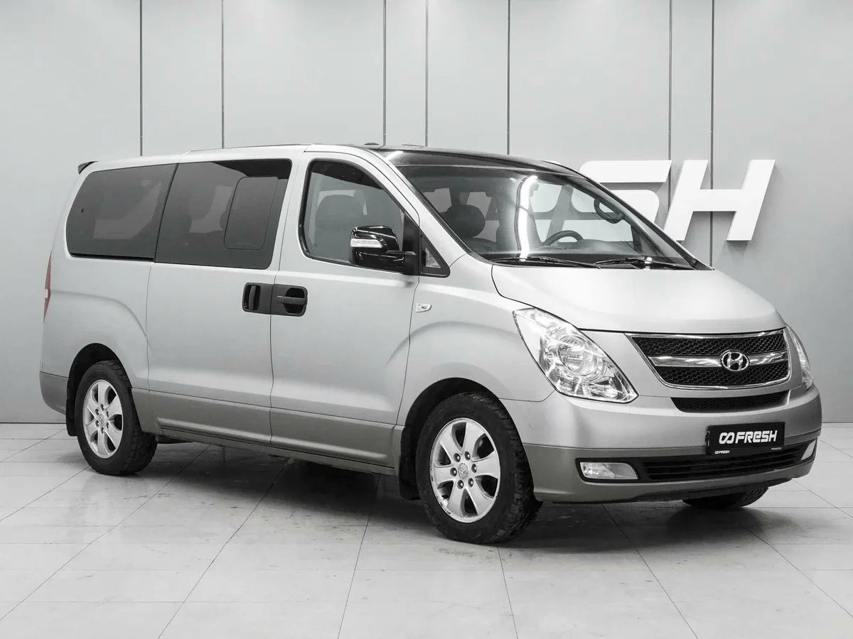 Hyundai Grand Starex I