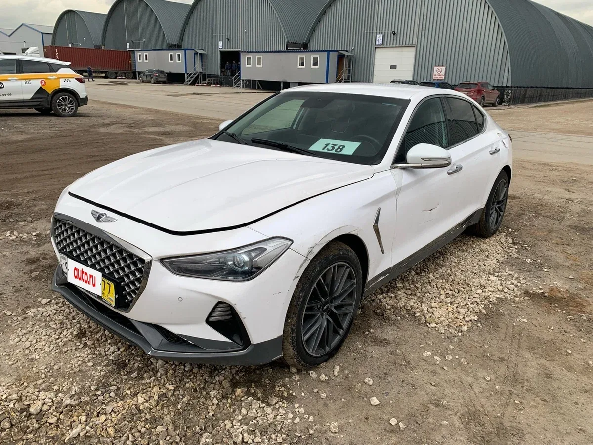 Genesis G70 I