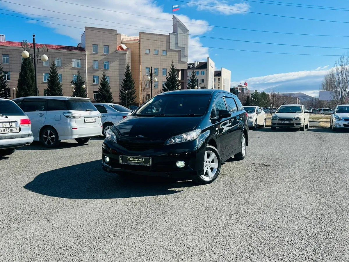 Toyota Wish II