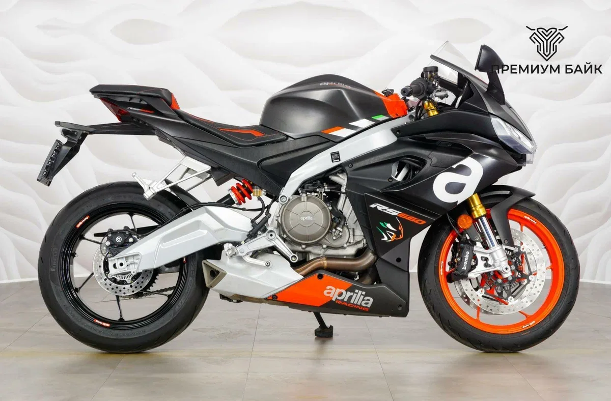Aprilia RS 660