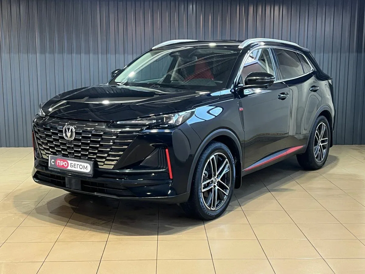 Changan CS55 Plus II