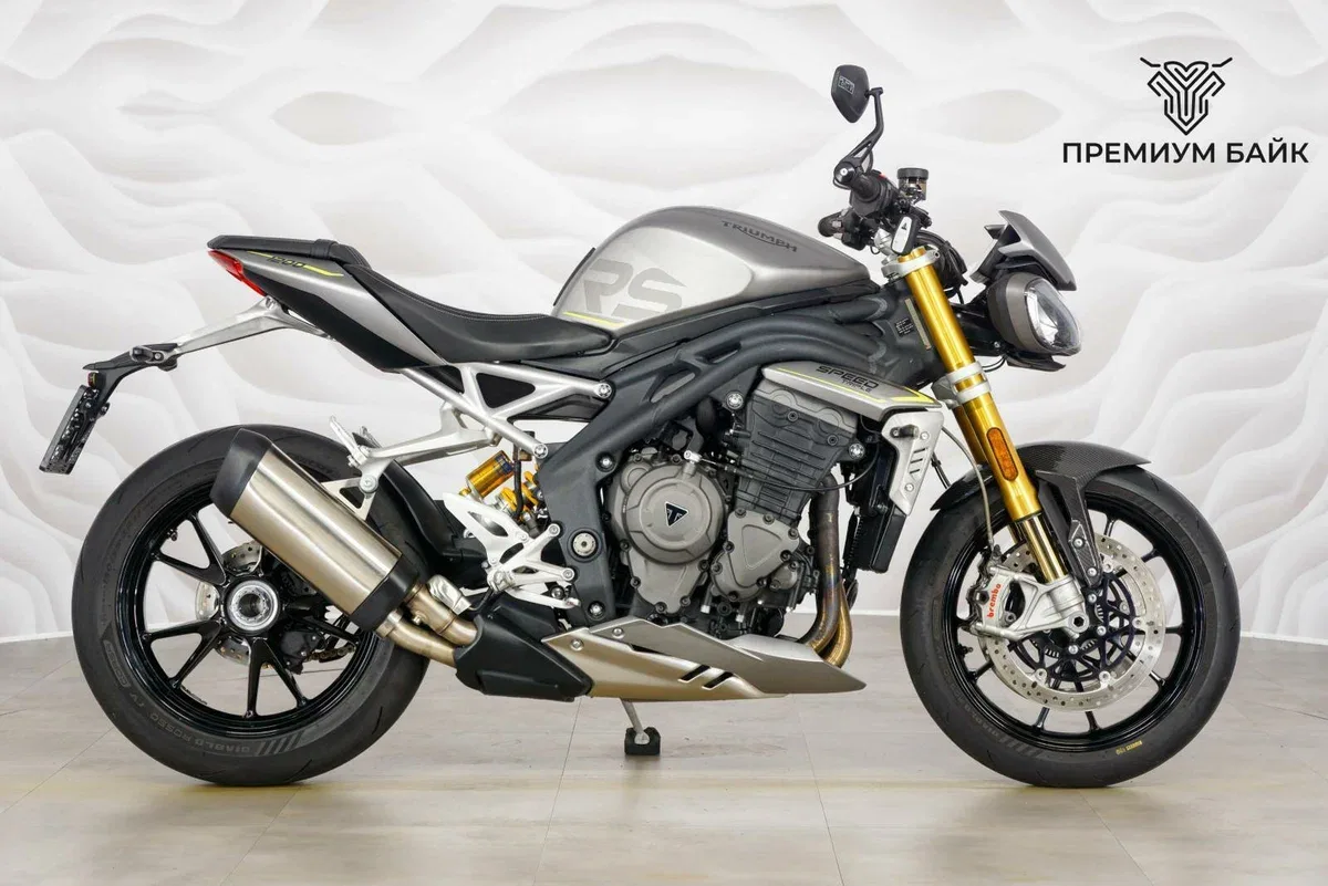 Triumph Speed Triple