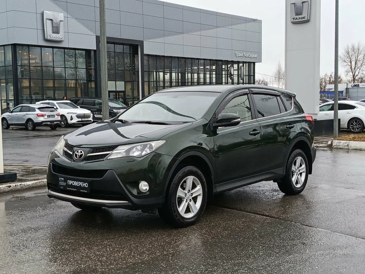 Toyota RAV4 IV (XA40)