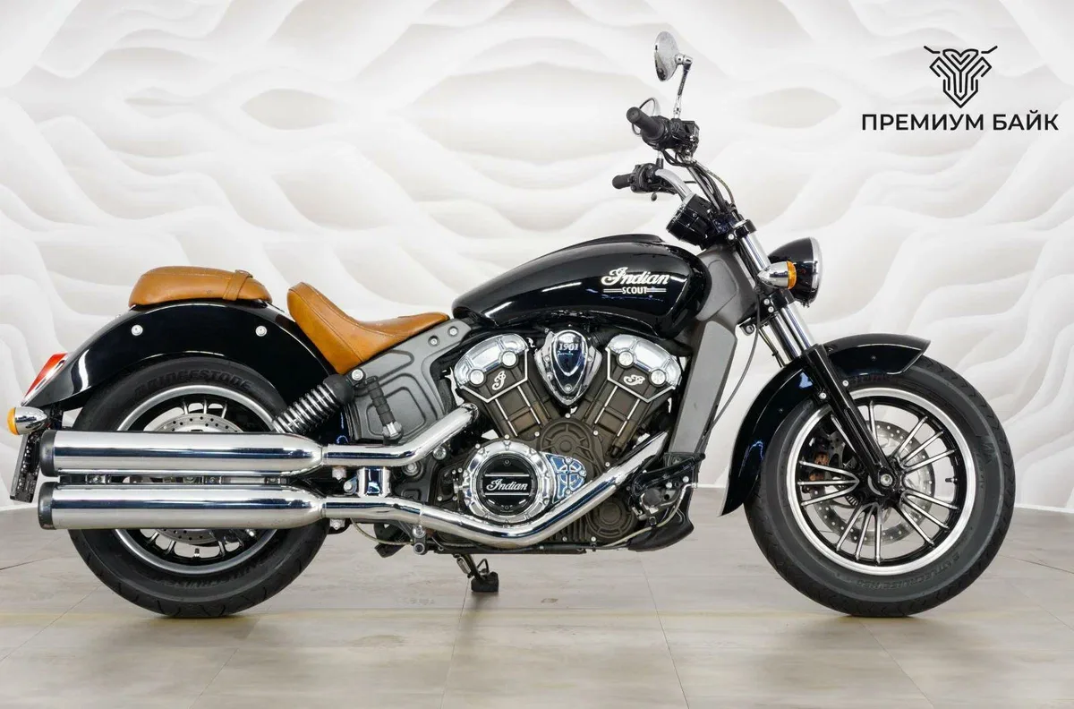 Indian Scout