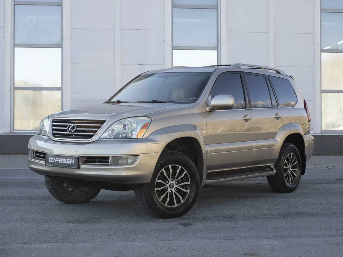Lexus GX I