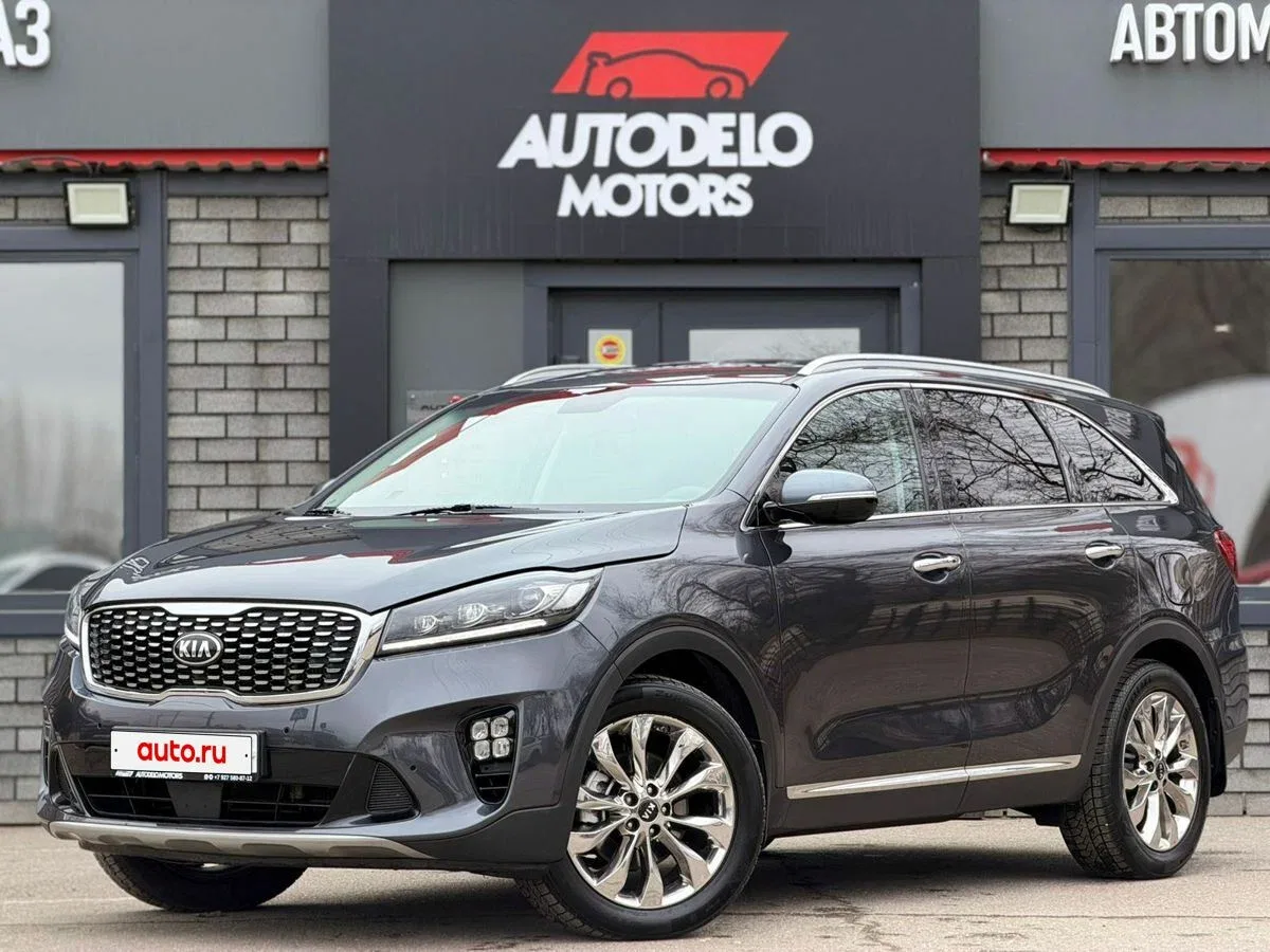 Kia Sorento III Prime Рестайлинг
