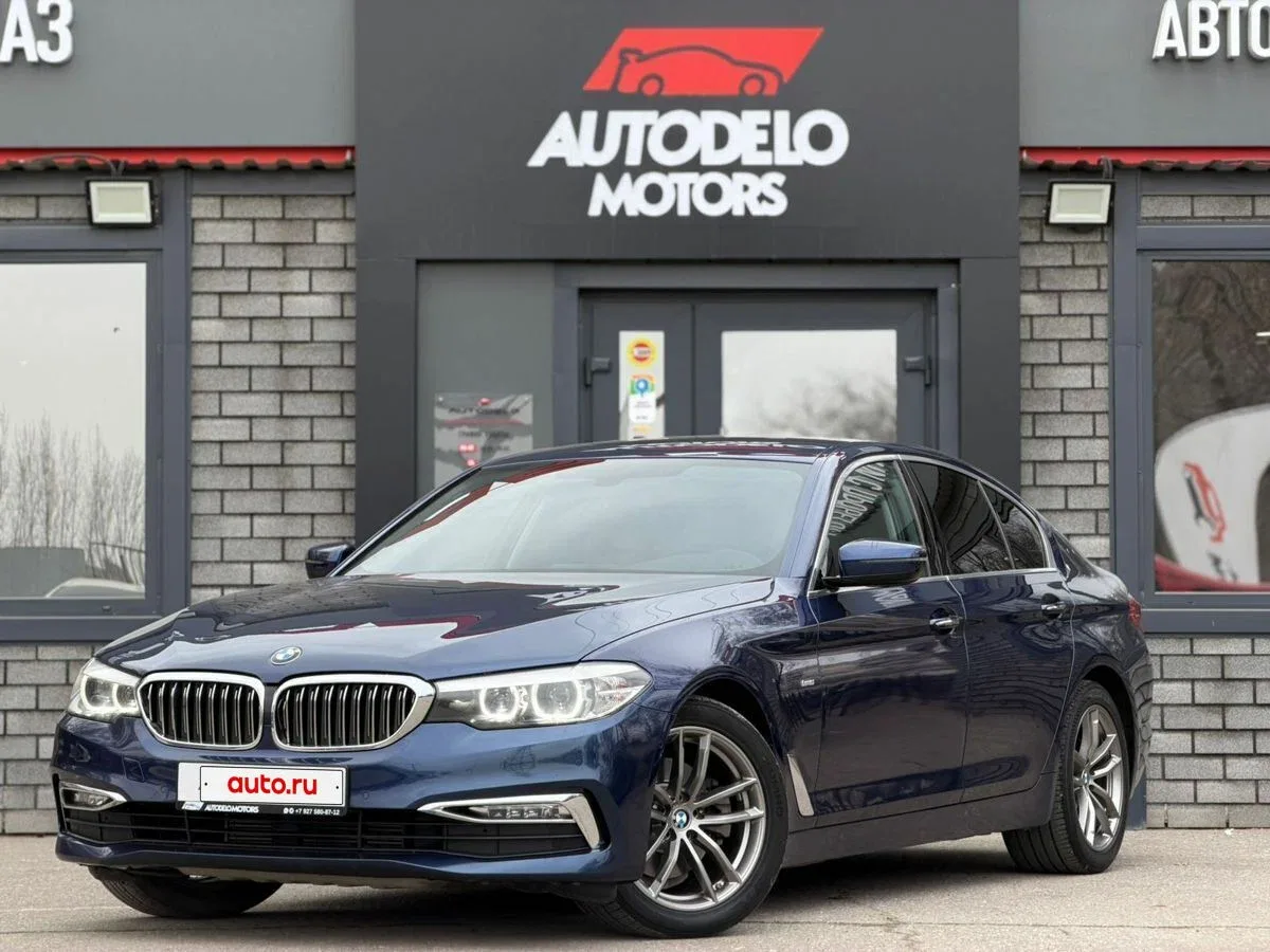 BMW 5 серии VII (G30/G31/G38)