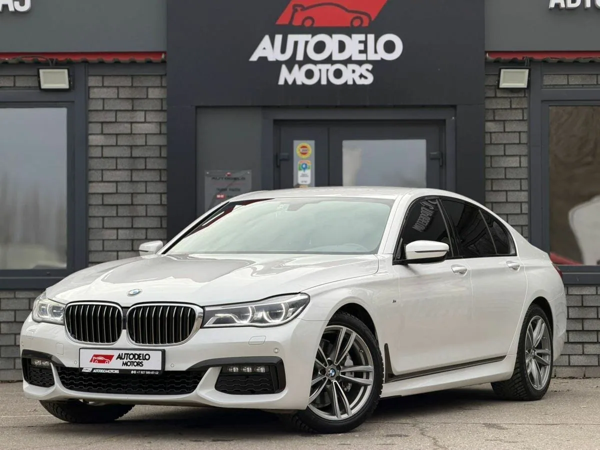 BMW 7 серии VI (G11/G12)