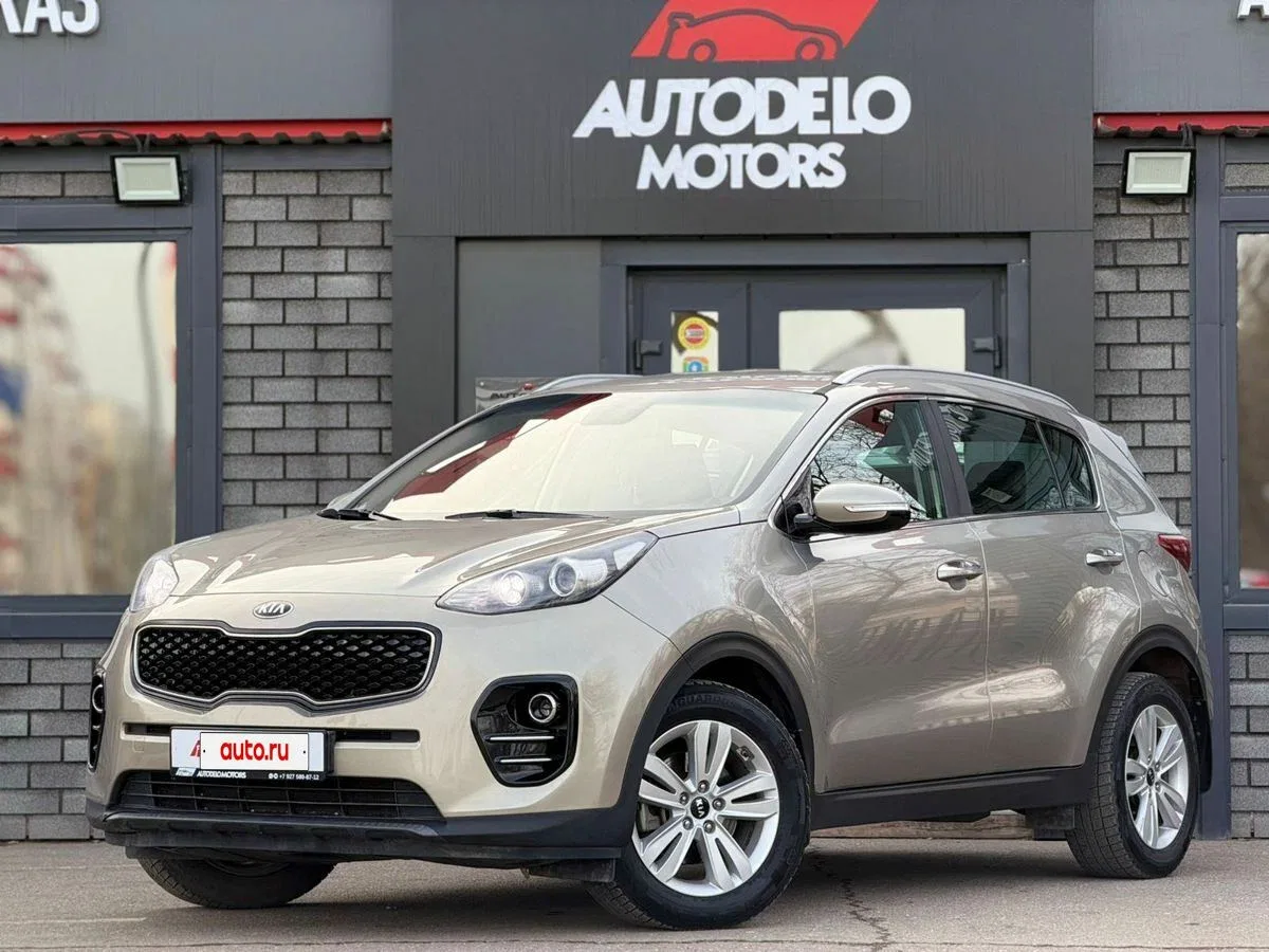 Kia Sportage IV