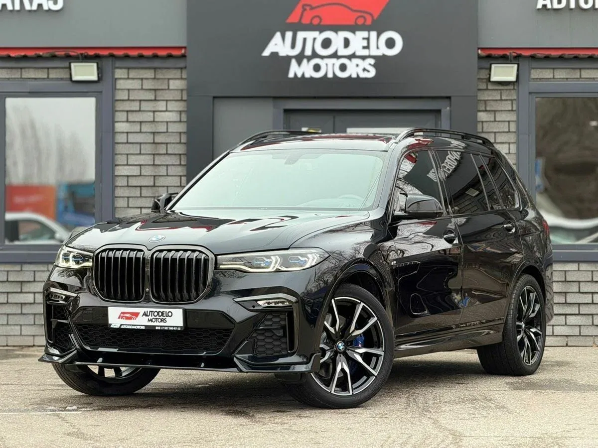 BMW X7 I (G07)