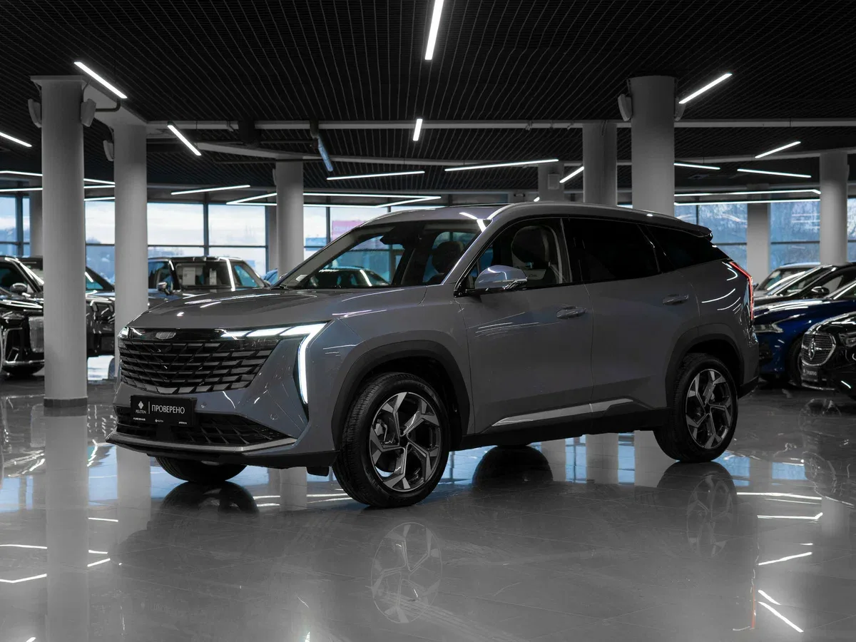 Geely Atlas II