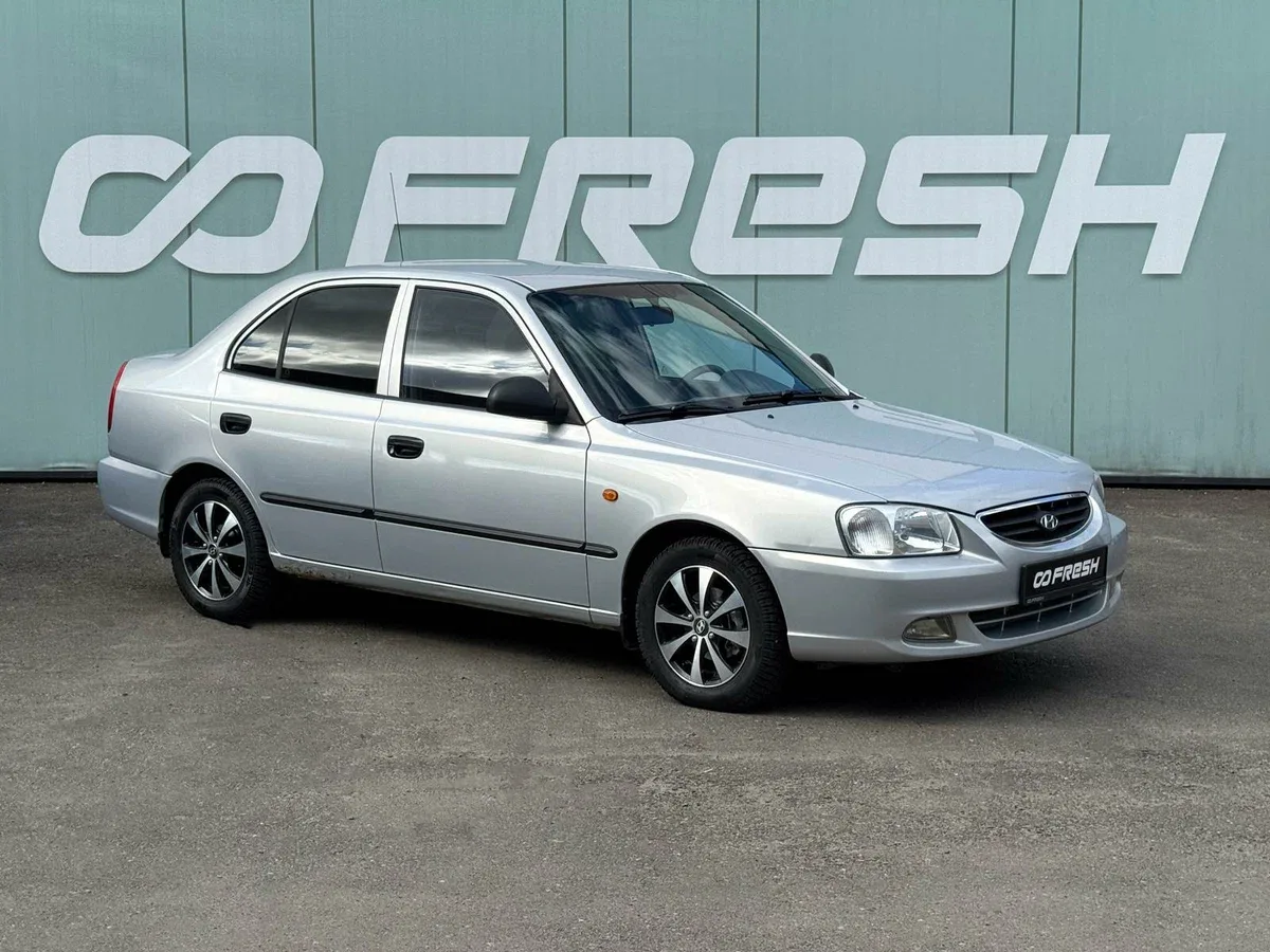 Hyundai Accent II