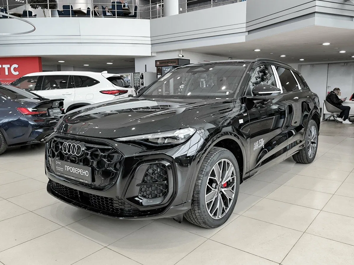 Audi Q5 III