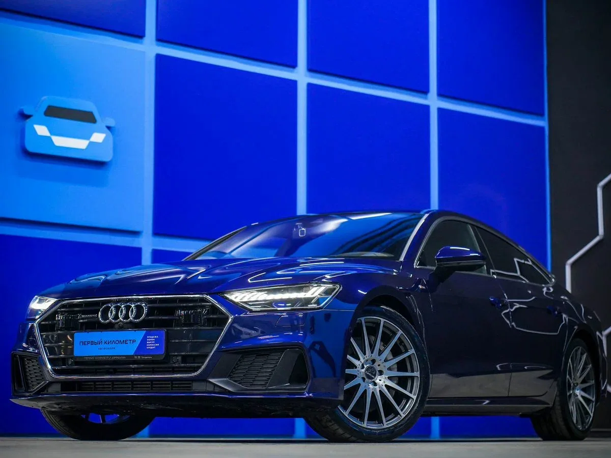 Audi A7 II (4K)