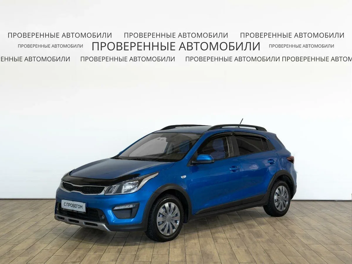 Kia Rio IV
