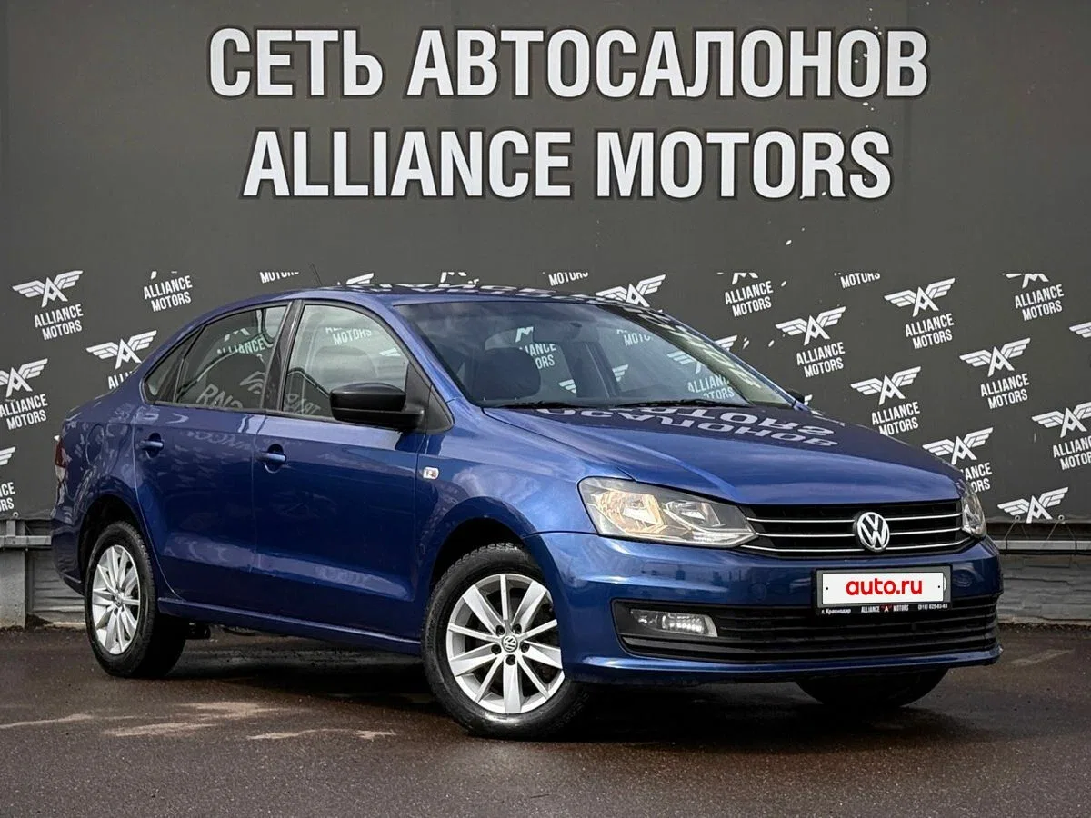 Volkswagen Polo V Рестайлинг