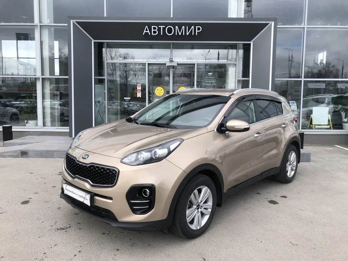 Kia Sportage IV