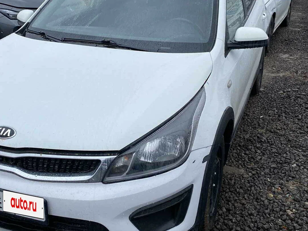 Kia Rio IV