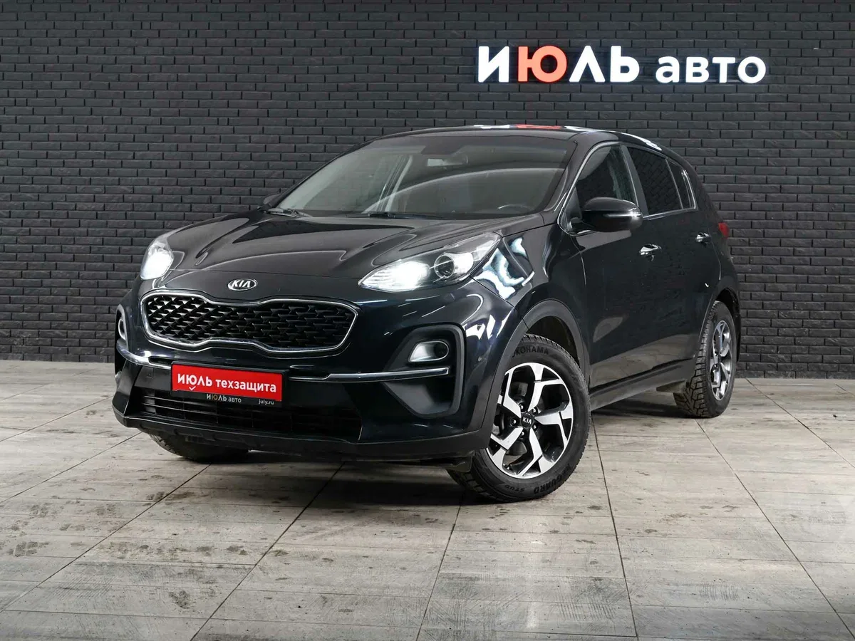 Kia Sportage IV Рестайлинг