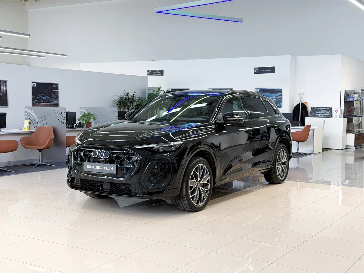 Audi Q5 III
