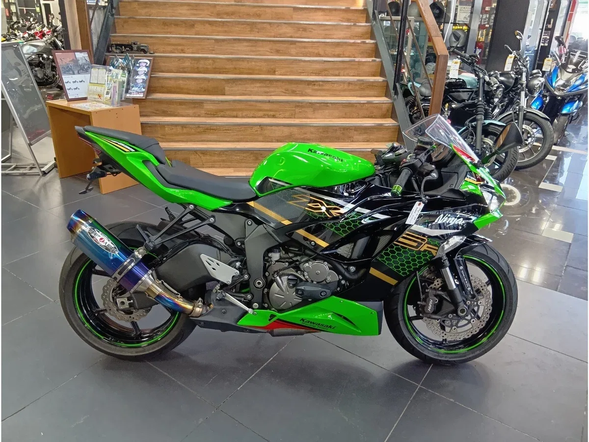 Kawasaki ZX-6R Ninja