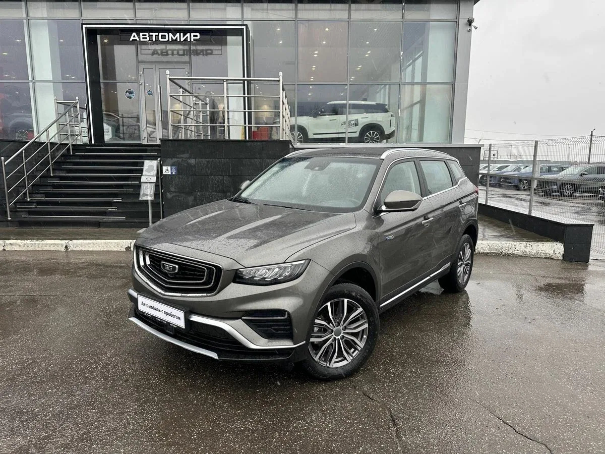 Belgee X70 I