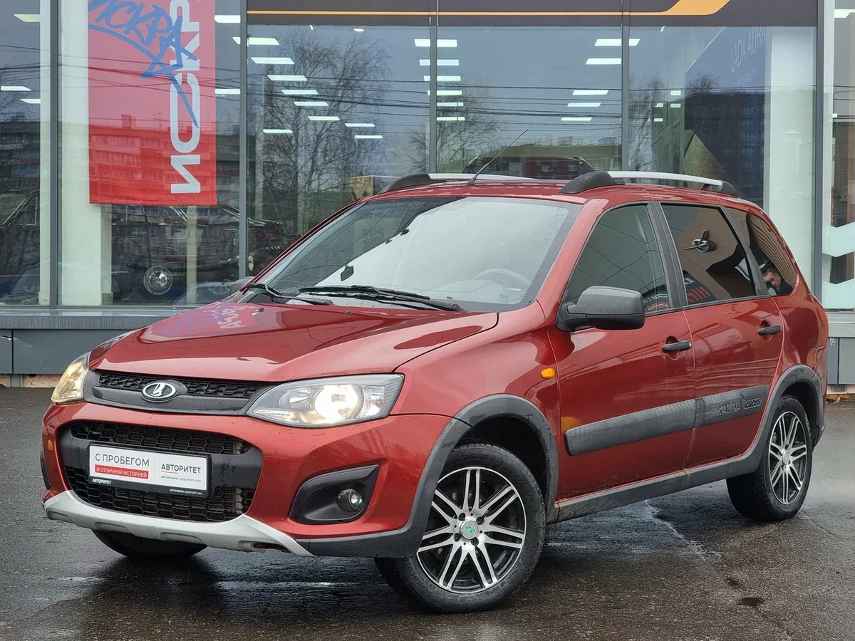 Lada (ВАЗ) Kalina II