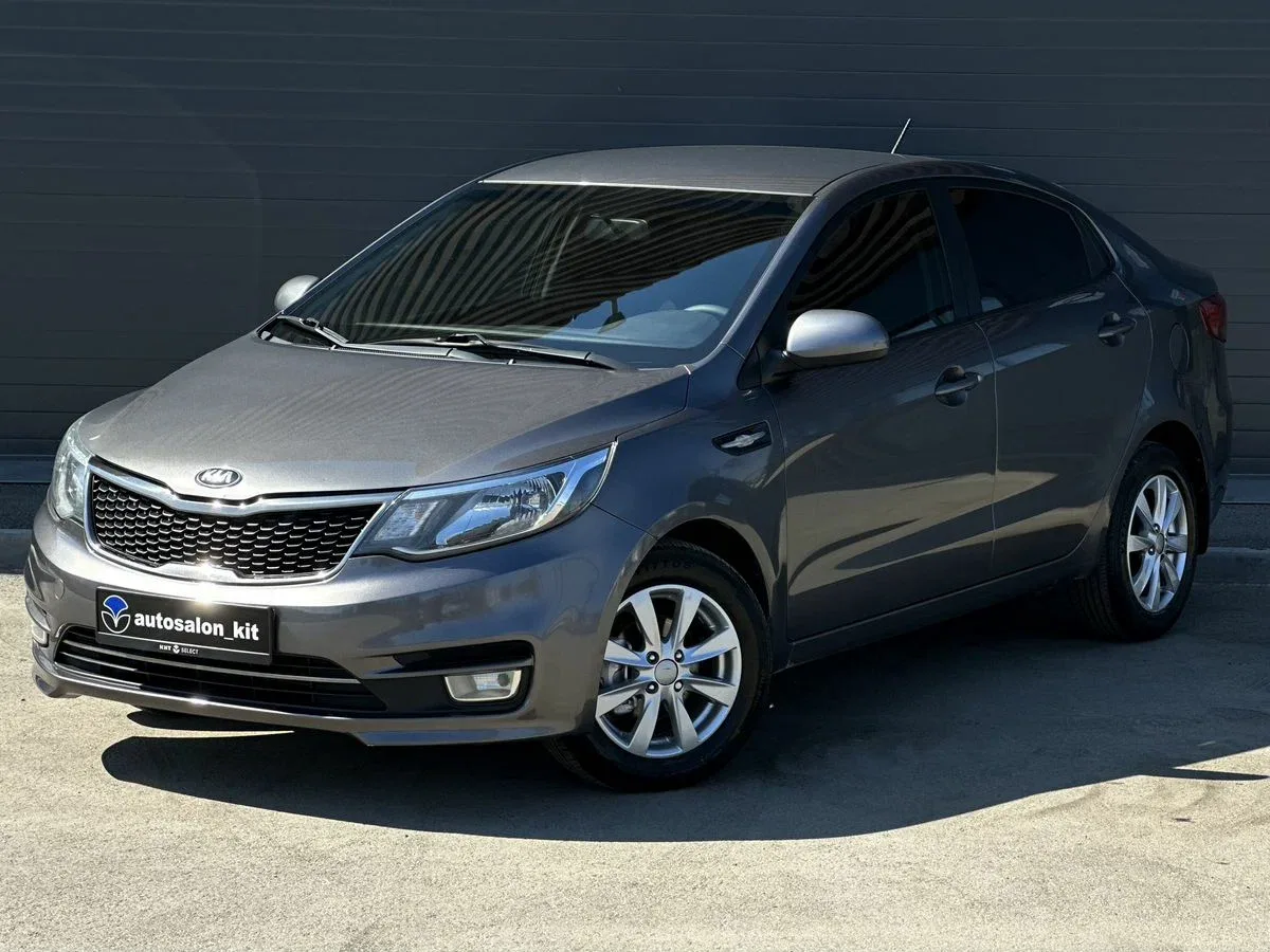 Kia Rio III Рестайлинг
