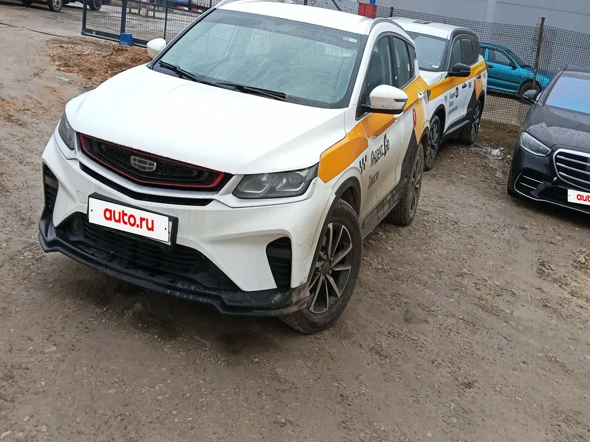 Geely Coolray I