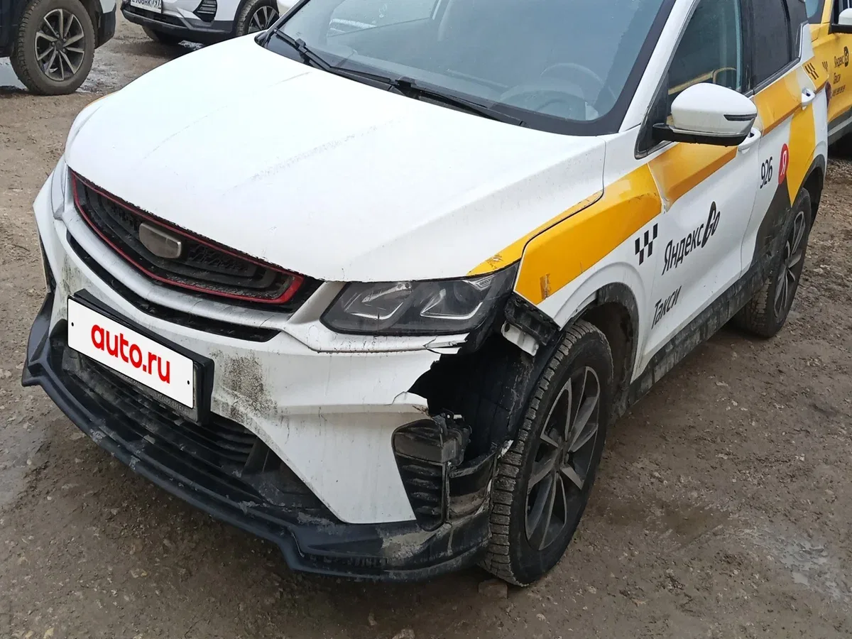 Geely Coolray I