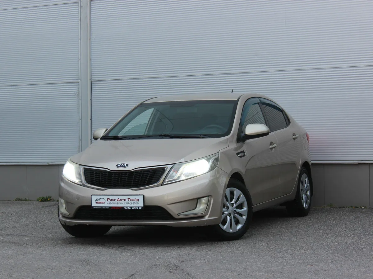 Kia Rio III