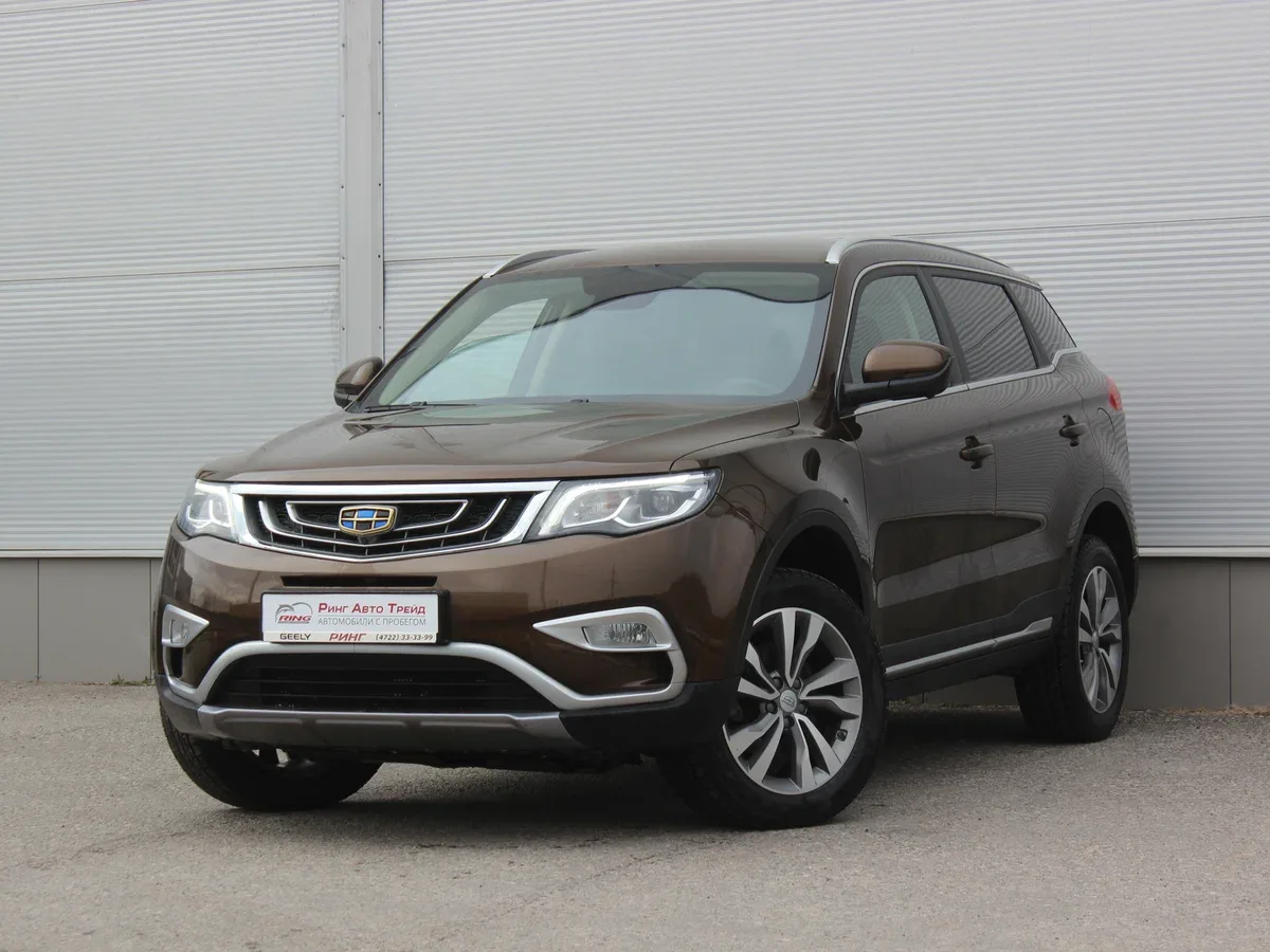 Geely Atlas I
