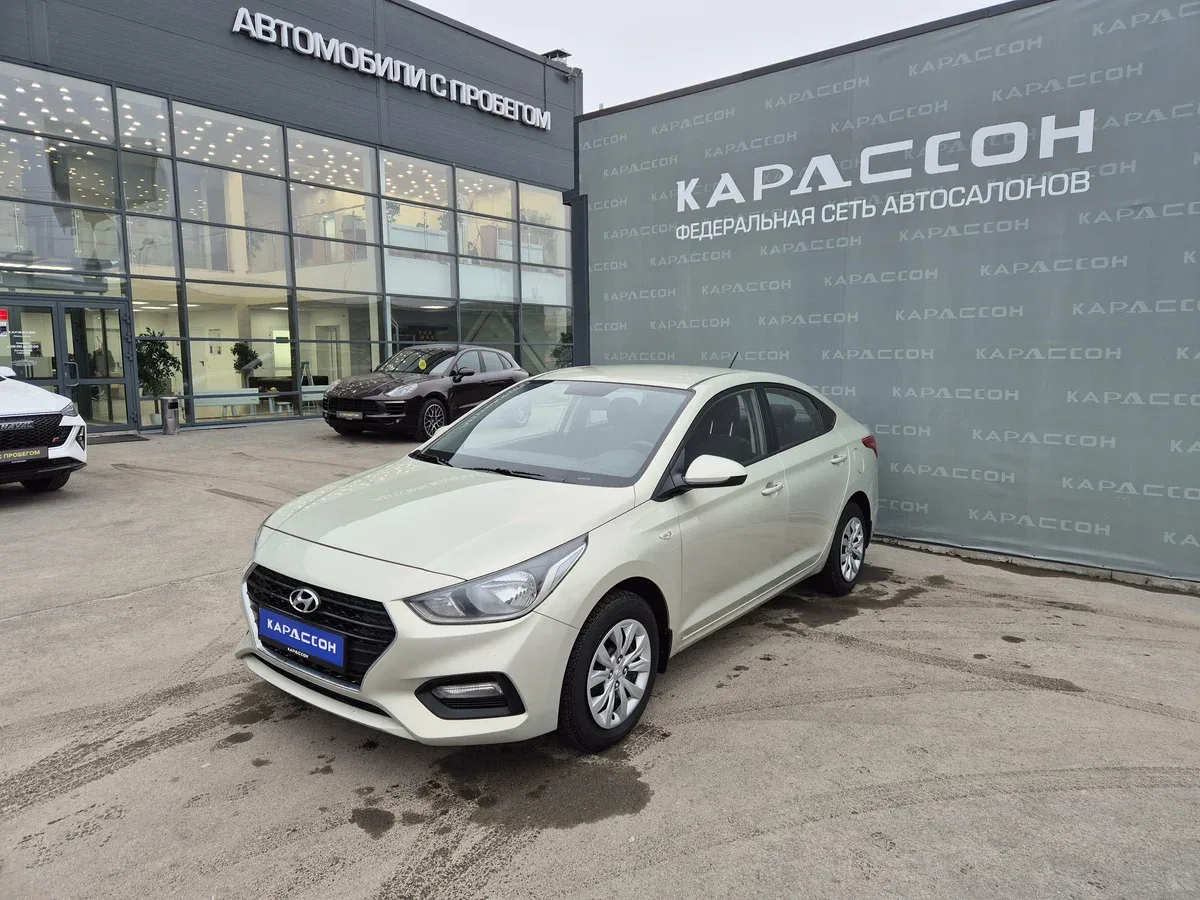 Hyundai Solaris II