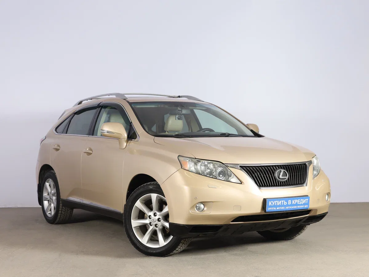 Lexus RX III