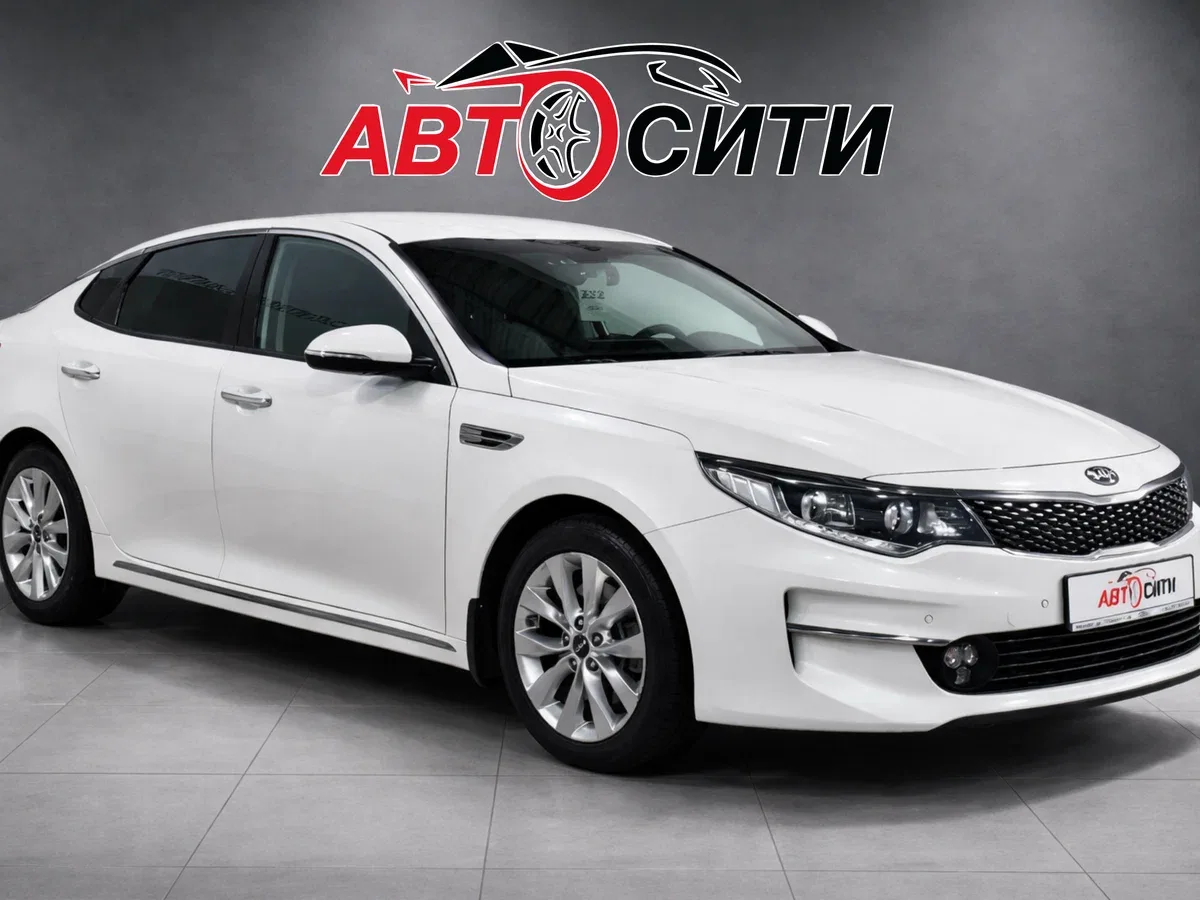 Kia Optima IV