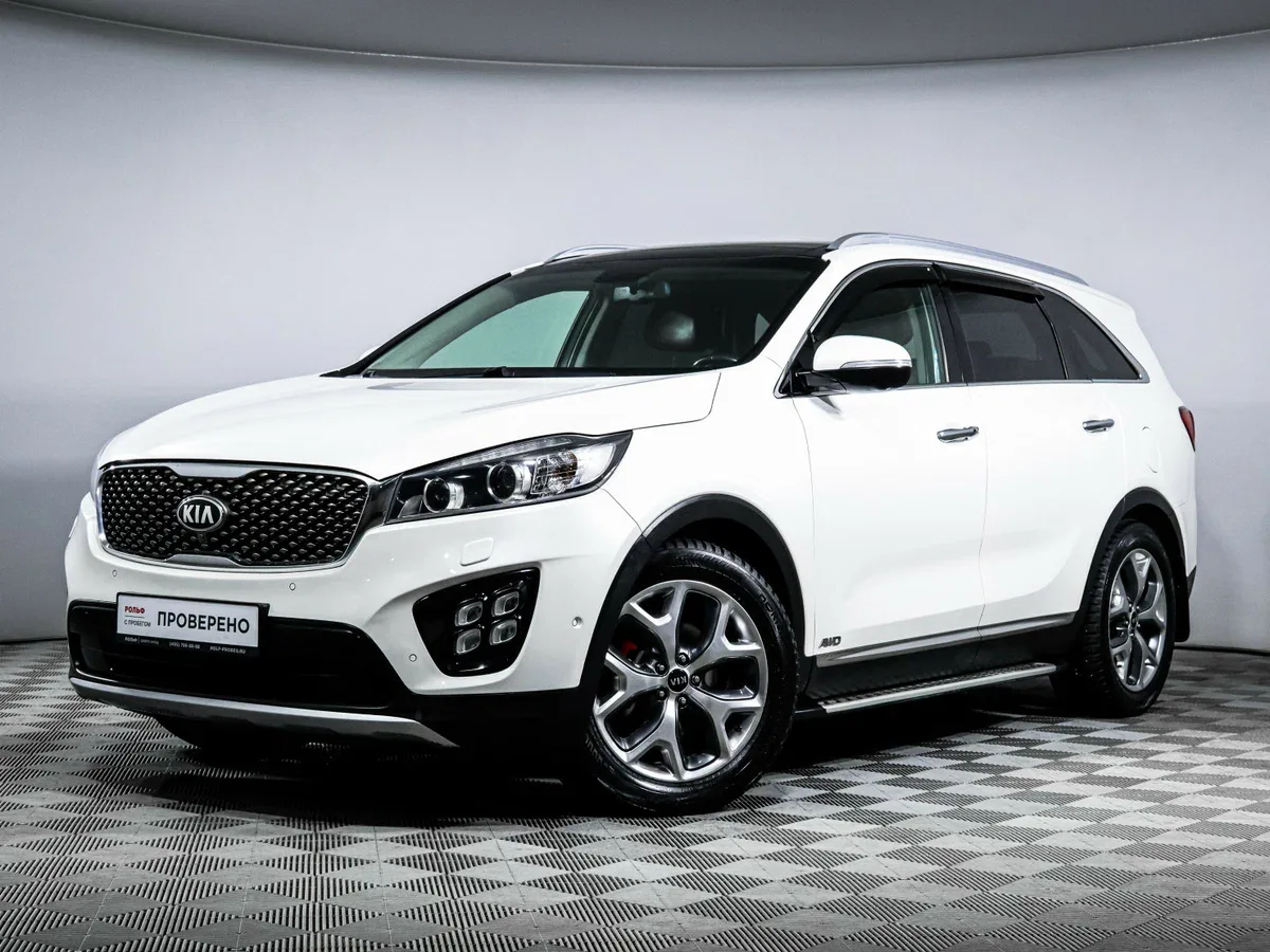 Kia Sorento III Prime
