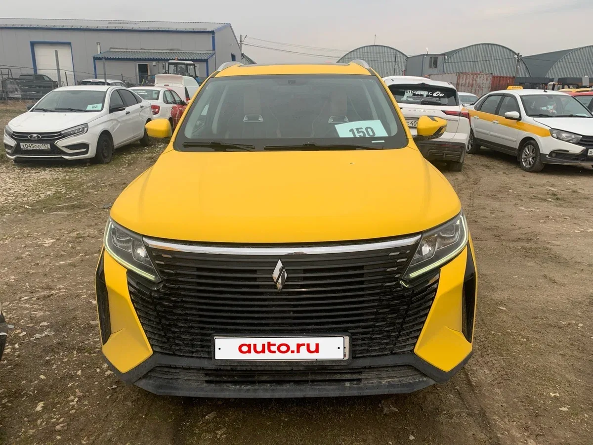 Livan X6 Pro
