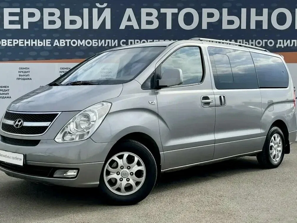 Hyundai Grand Starex I