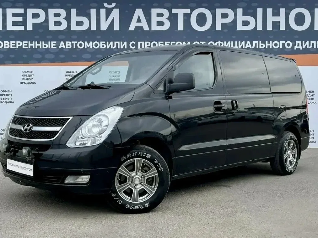 Hyundai Grand Starex I