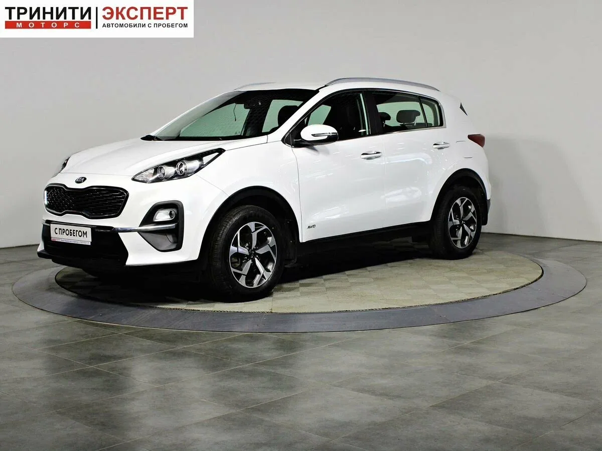 Kia Sportage IV Рестайлинг
