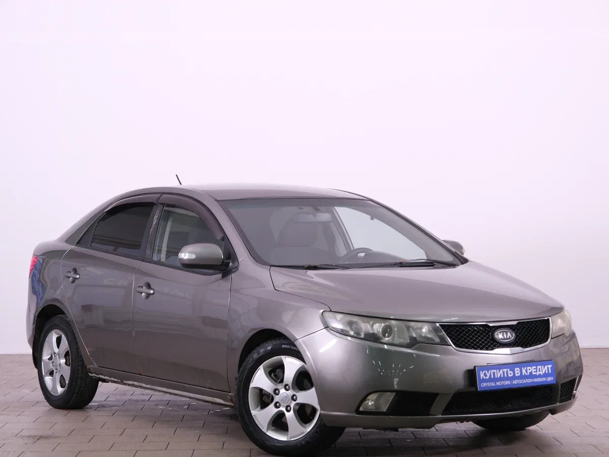 Kia Cerato II