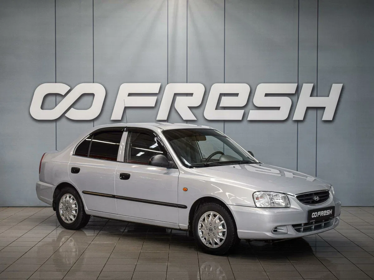 Hyundai Accent II