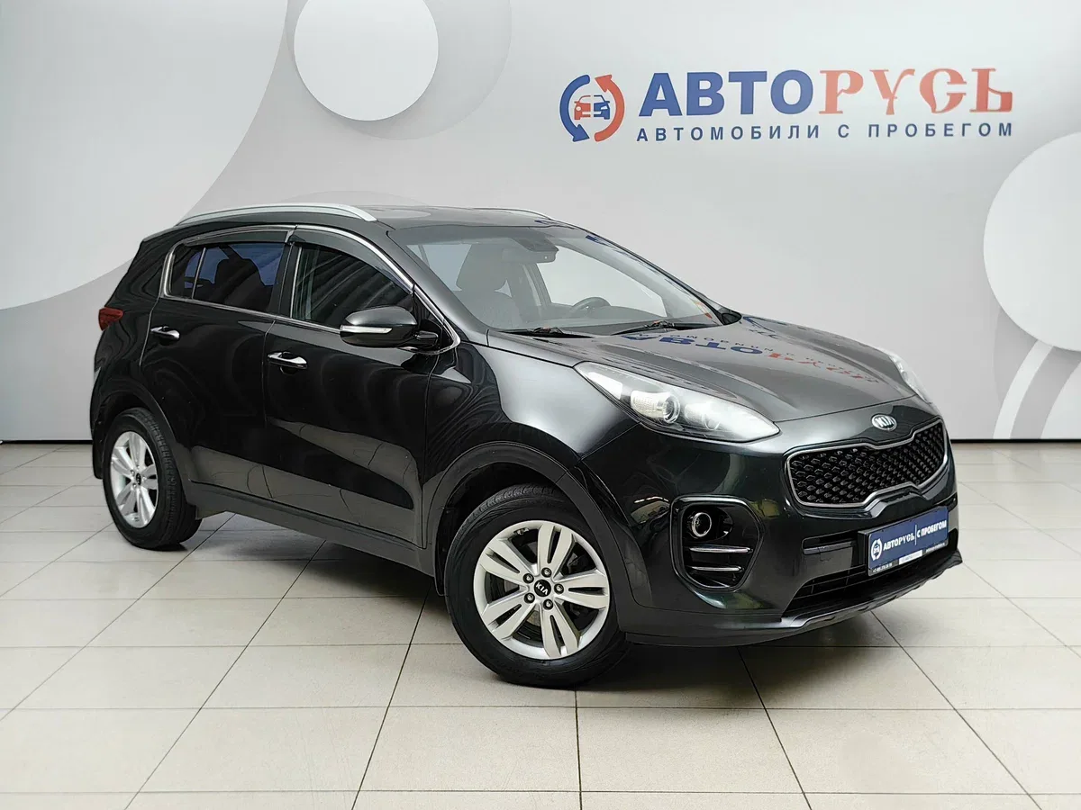 Kia Sportage IV