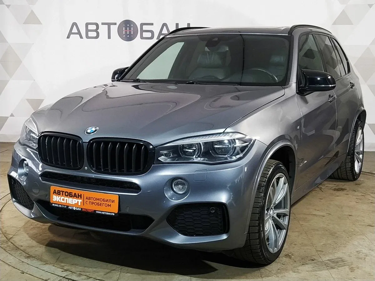 BMW X5 III (F15)