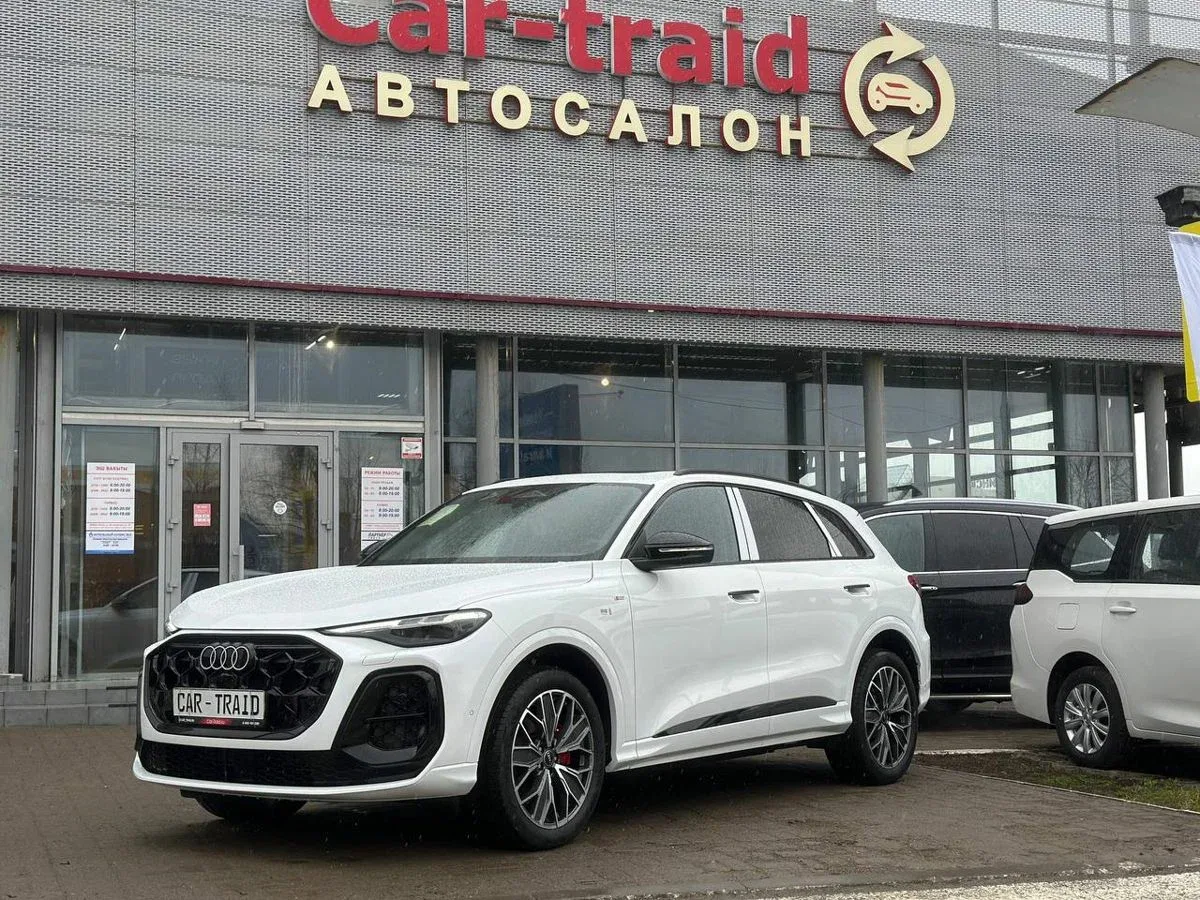 Audi Q5 III