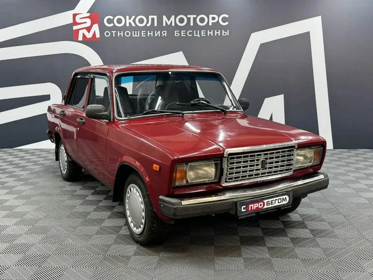 Lada (ВАЗ) 2107