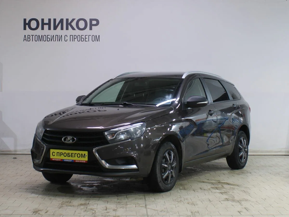 Lada (ВАЗ) Vesta I