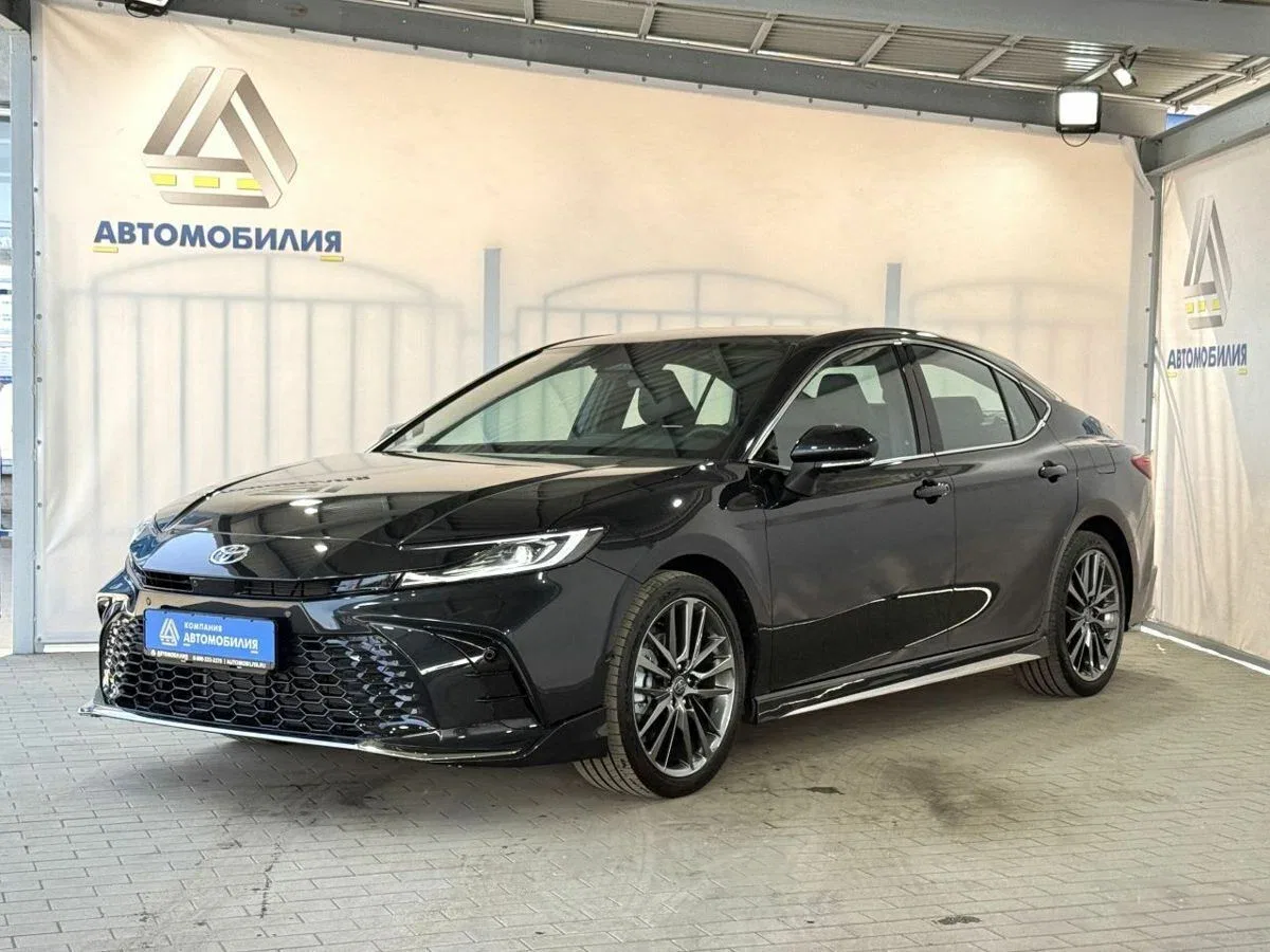 Toyota Camry IX (XV80) China Market